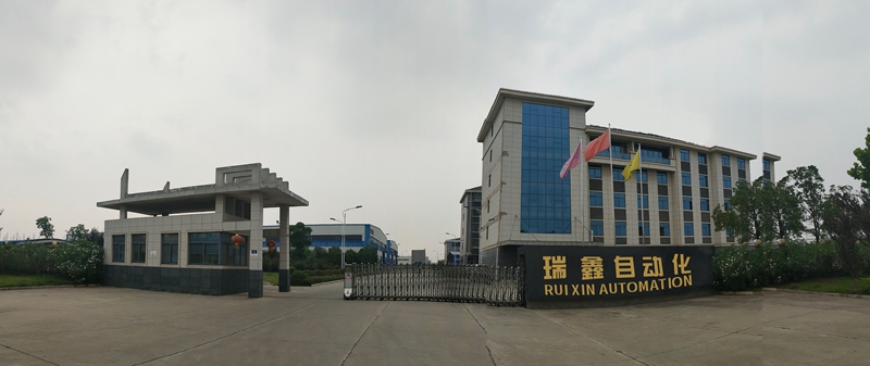 1公司大门.jpg
